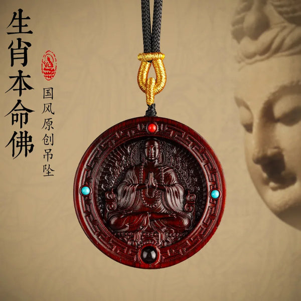 Purple Sandalwood Buddha Pendant-ToShay.org