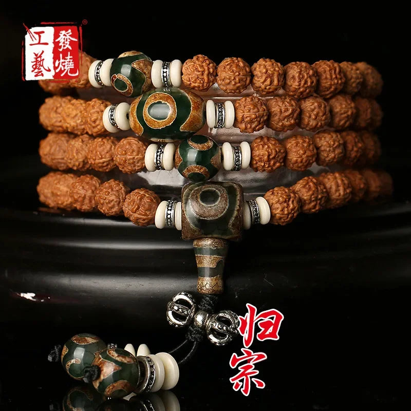 Brown Vajrayana Bodhi Beads-ToShay.org