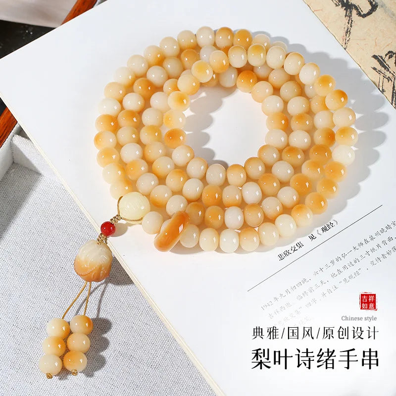 White Jade Bodhi Beads-ToShay.org
