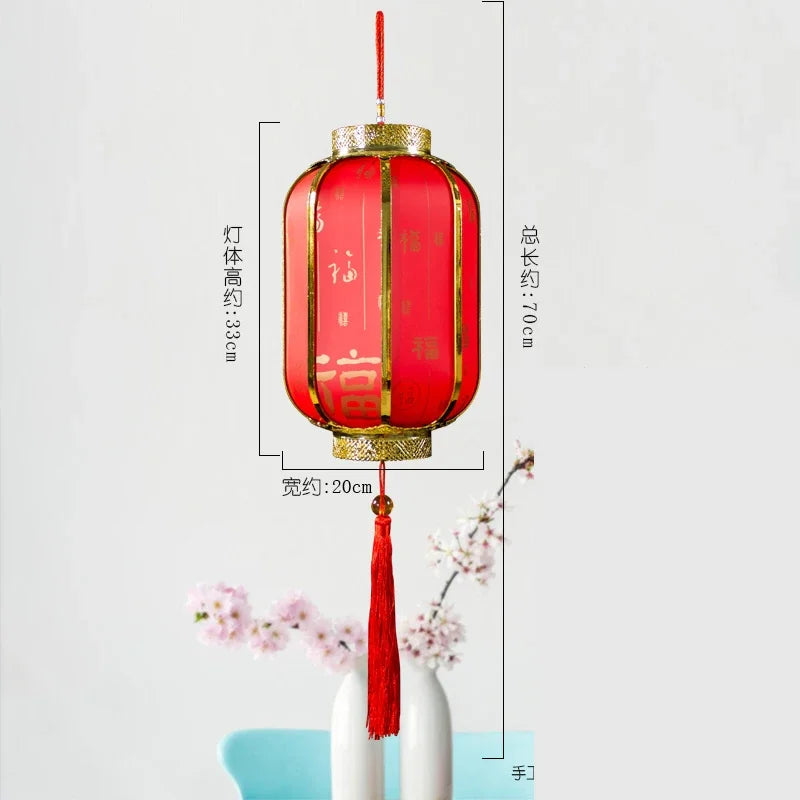 Red Palace Lanterns-ToShay.org