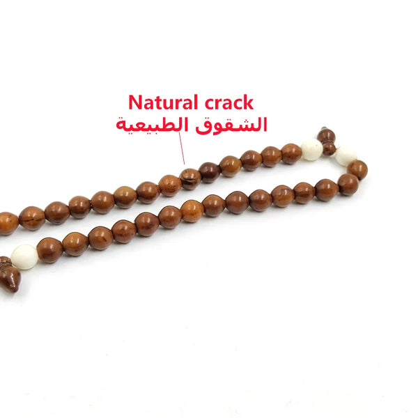 Brown Wood Kuka Tasbih-ToShay.org