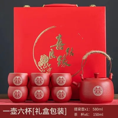 Red Ceramic Tea Set-ToShay.org