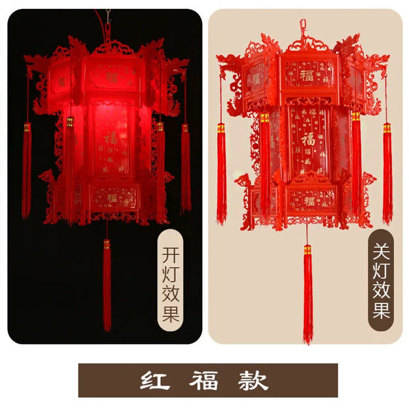 Traditional Palace Lanterns-ToShay.org
