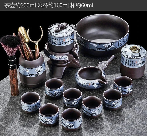 Black Ceramic Rotation Tea Sets-ToShay.org