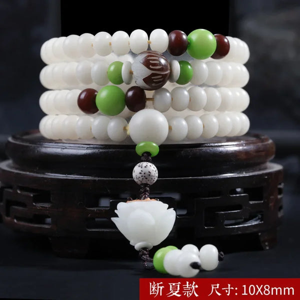 White Jade Bodhi Bracelet-ToShay.org