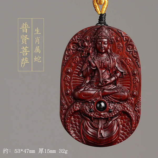 Sandalwood Zodiac Pendant-ToShay.org