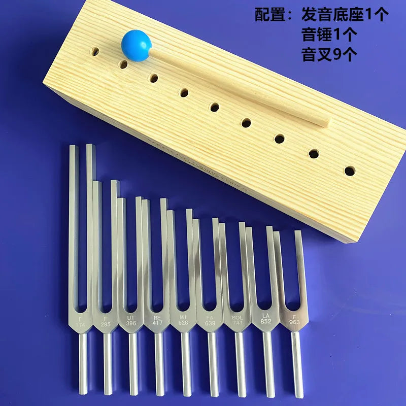Tuning Fork Set-ToShay.org
