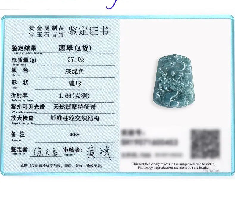Blue Jadeite Dragon Pendant-ToShay.org