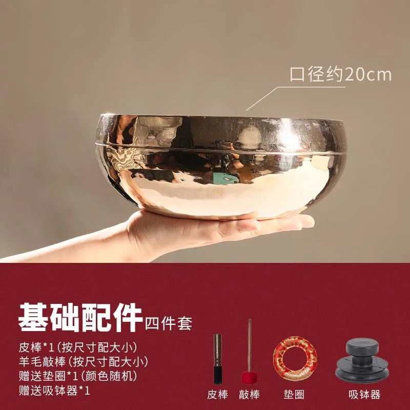 Tibetan Brass Singing Bowls-ToShay.org