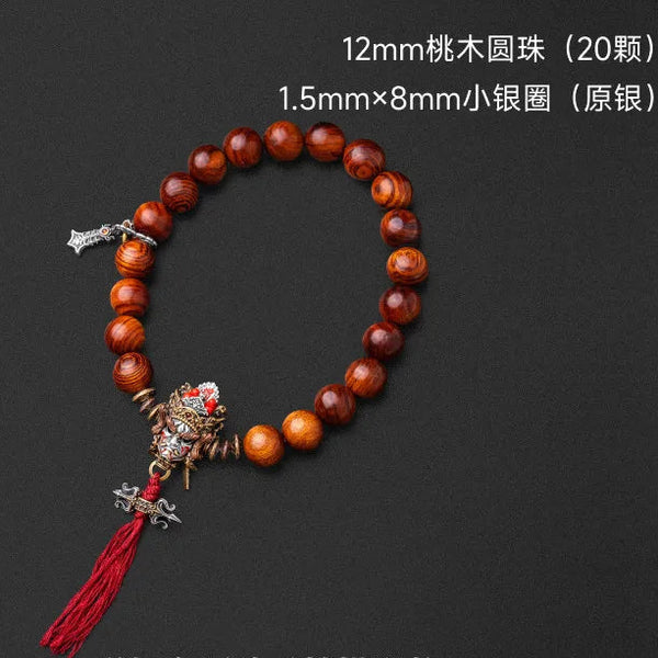 Brown Peach Wood Bracelet-ToShay.org