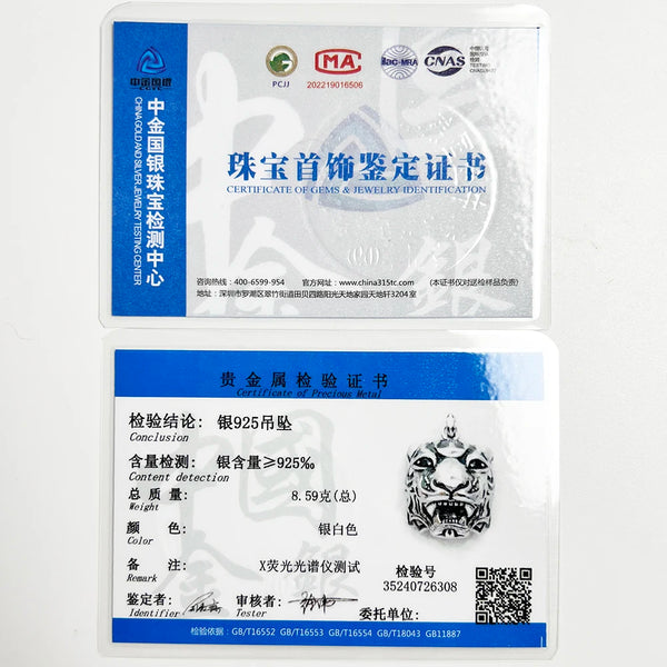 Silver Tiger Pendant-ToShay.org