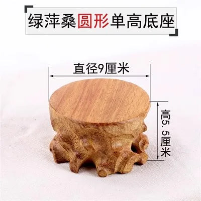 Root Carved Base-ToShay.org