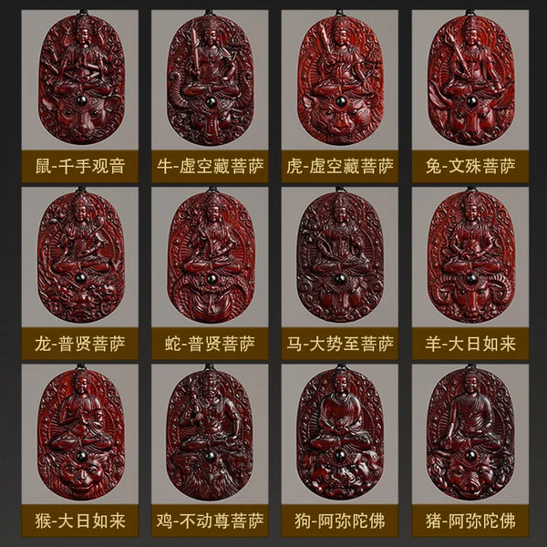 Sandalwood Zodiac Pendant-ToShay.org