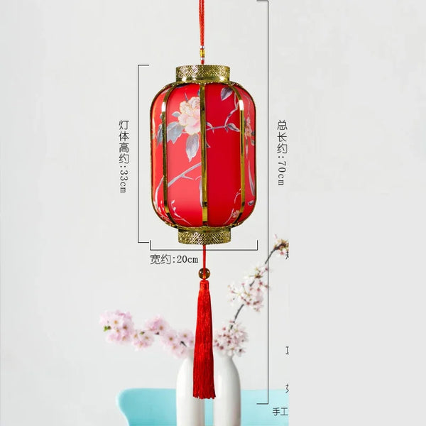 Palace Lantern-ToShay.org