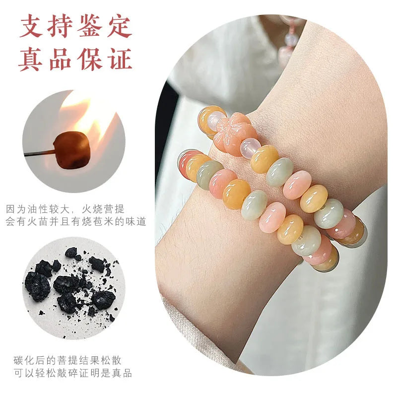 Rainbow Abacus Bodhi Beads-ToShay.org