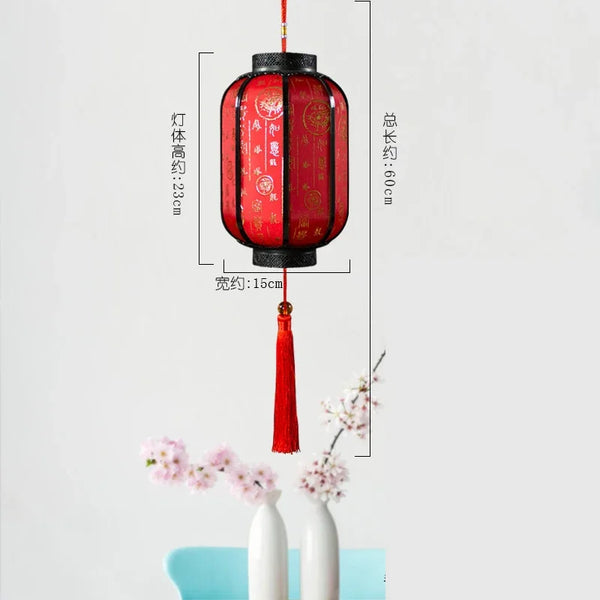 Palace Lantern-ToShay.org