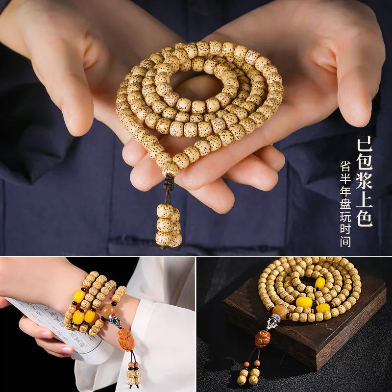 Gold Seed Bodhi Bead-ToShay.org