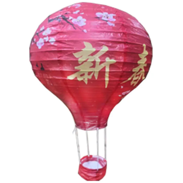 Paper Hot Air Balloon-ToShay.org