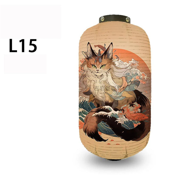 Paper Lantern-ToShay.org