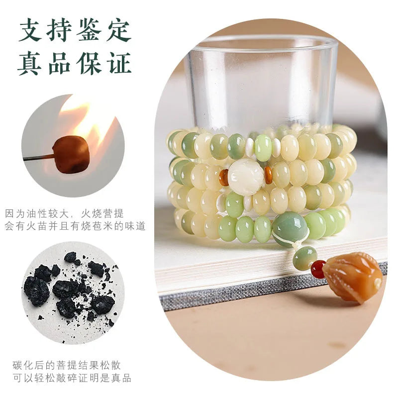 White Bodhi Abacus Beads-ToShay.org