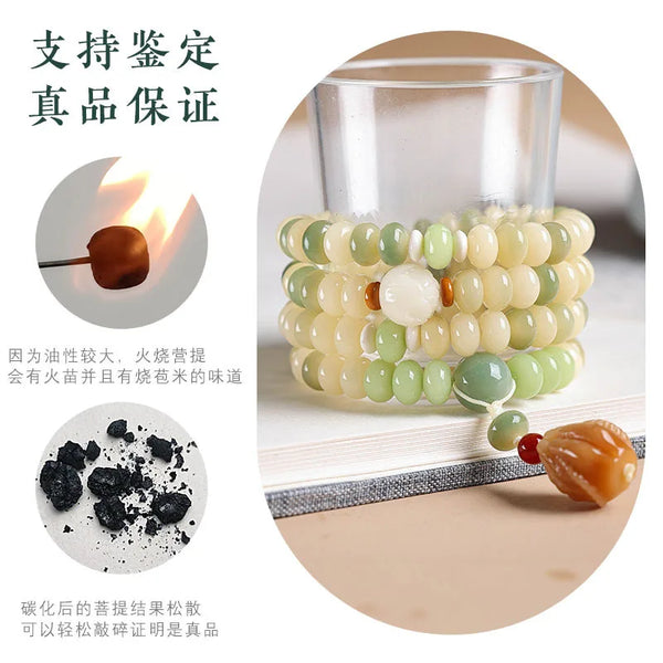 White Bodhi Abacus Beads-ToShay.org