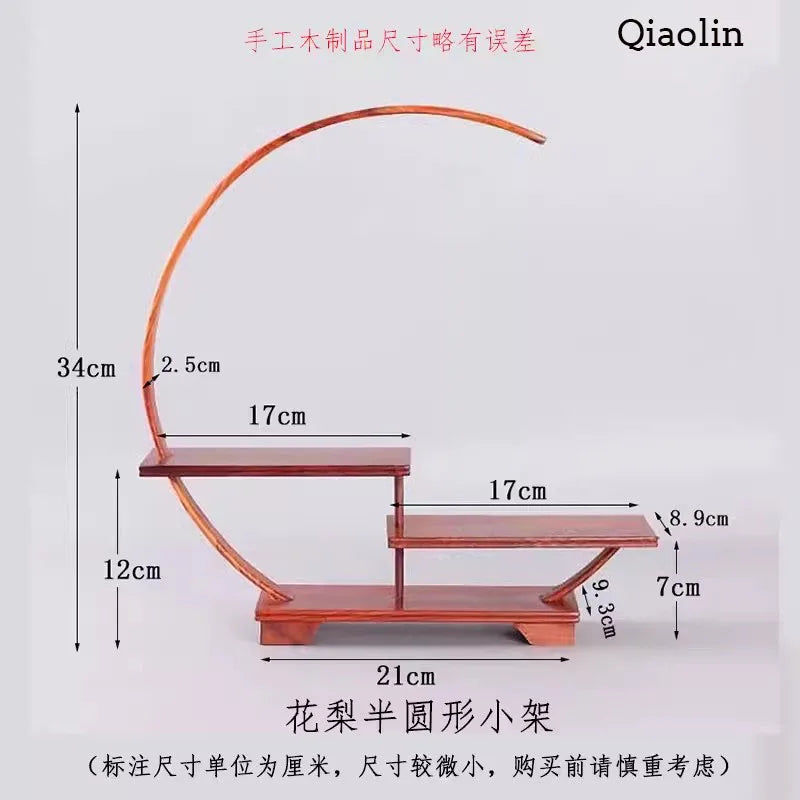 Wood Frame-ToShay.org
