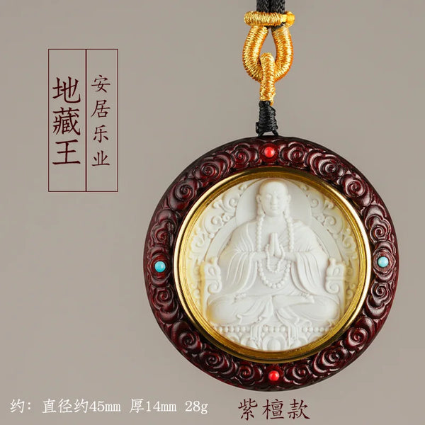 Sandalwood Buddha Pendant-ToShay.org
