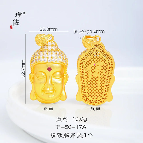 Gold Buddha Head Pendant-ToShay.org
