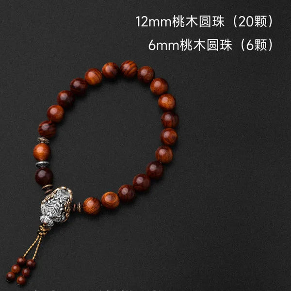 Brown Peach Wood Bracelet-ToShay.org
