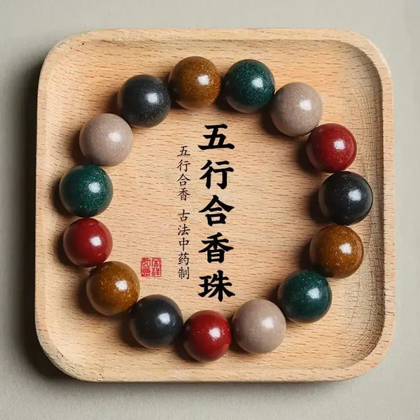 Wood Fragrant Beads Bracelet-ToShay.org