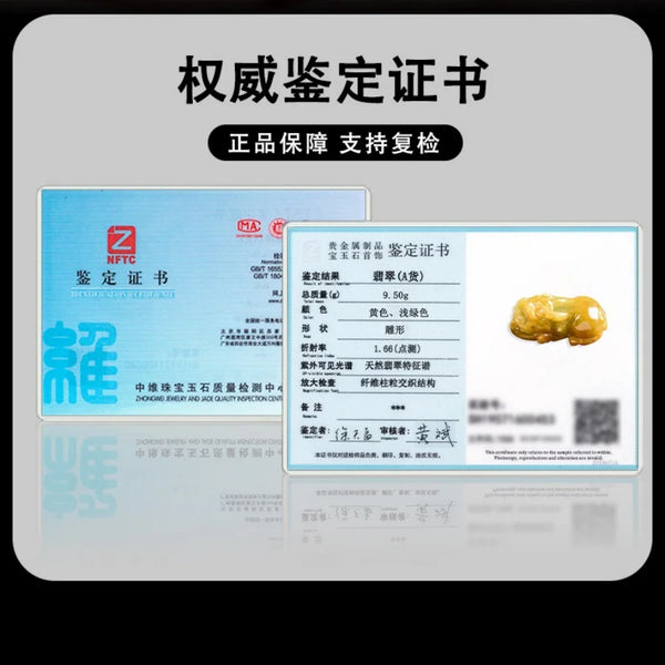 Yellow Jade Pixiu Pendant-ToShay.org