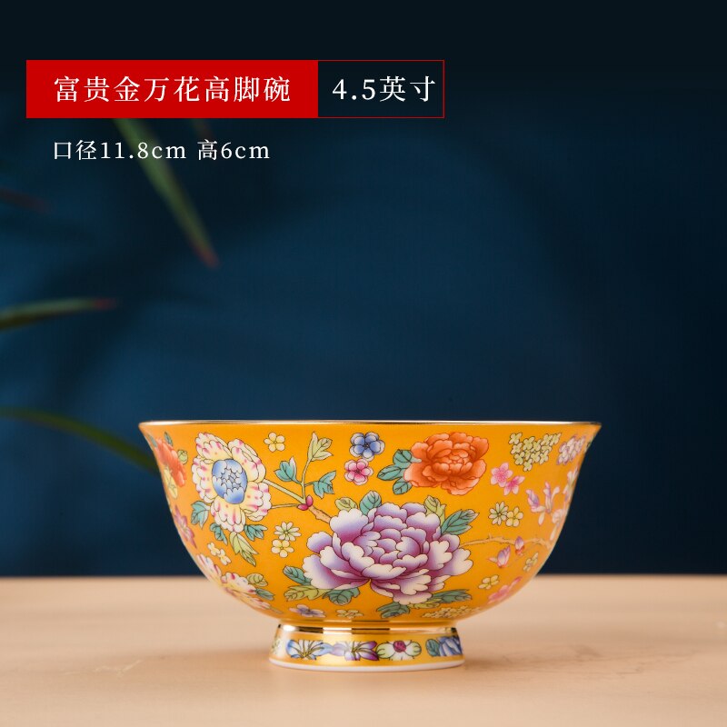 Jingdezhen Tea Bowl-ToShay.org