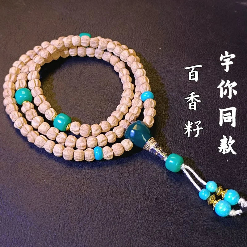 White Passion Seed Beads-ToShay.org