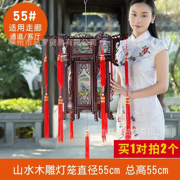 Palace Lantern-ToShay.org