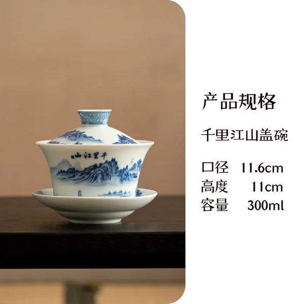 Blue White Gaiwan Tea Bowl-ToShay.org