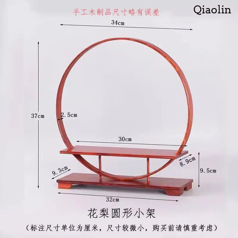 Wood Frame-ToShay.org