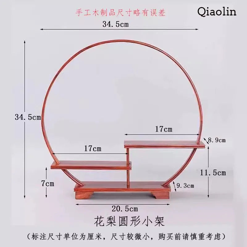 Wood Frame-ToShay.org