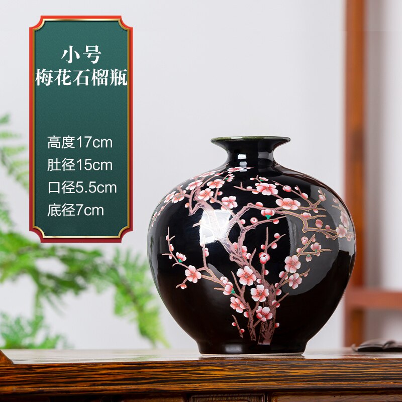 Jingdezhen Lotus Vase-ToShay.org