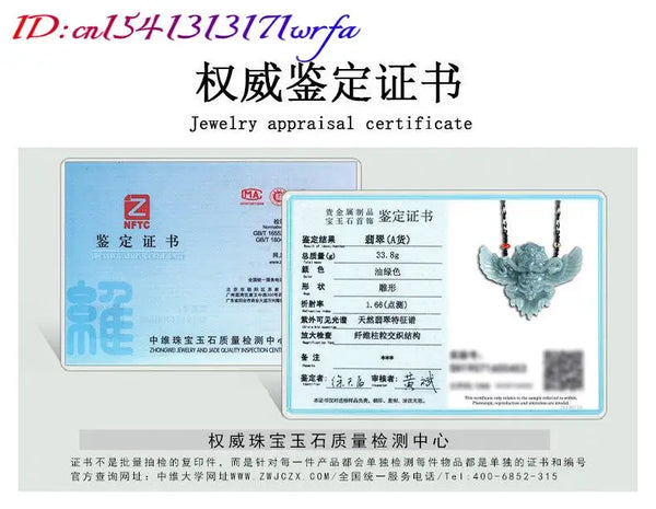 Blue Jadeite Roc Bird-ToShay.org