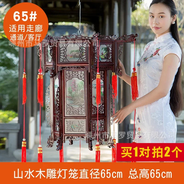 Palace Lantern-ToShay.org