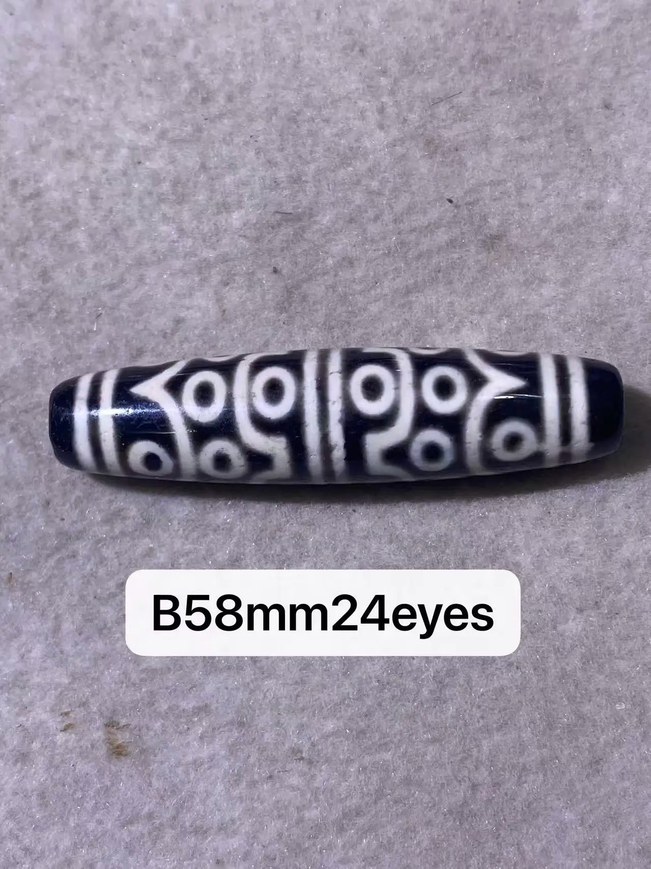 Tibetan Agate Eyes Dzi Beads-ToShay.org