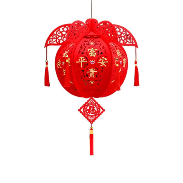 Red Paper Lanterns-ToShay.org