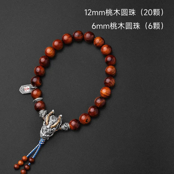 Brown Peach Wood Bracelet-ToShay.org