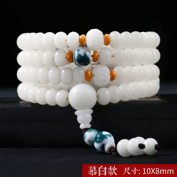 White Jade Bodhi Bracelet-ToShay.org