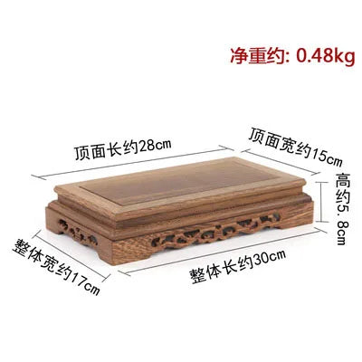Rosewood Chicken Wing Base-ToShay.org