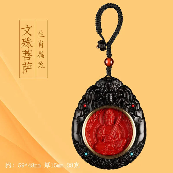 Red Cinnabar Buddha Pendant-ToShay.org
