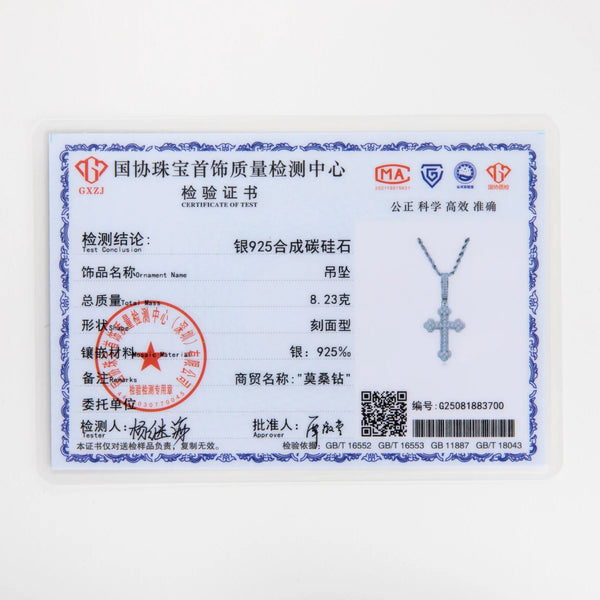 Silver Cross Pendant-ToShay.org