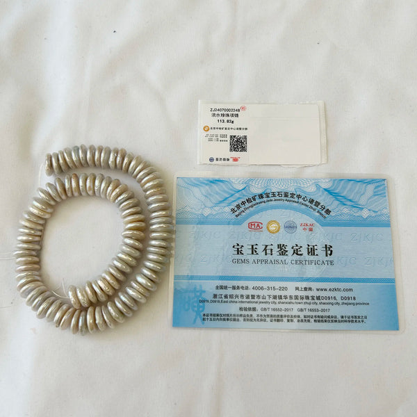 White Pearl Abacus Beads-ToShay.org