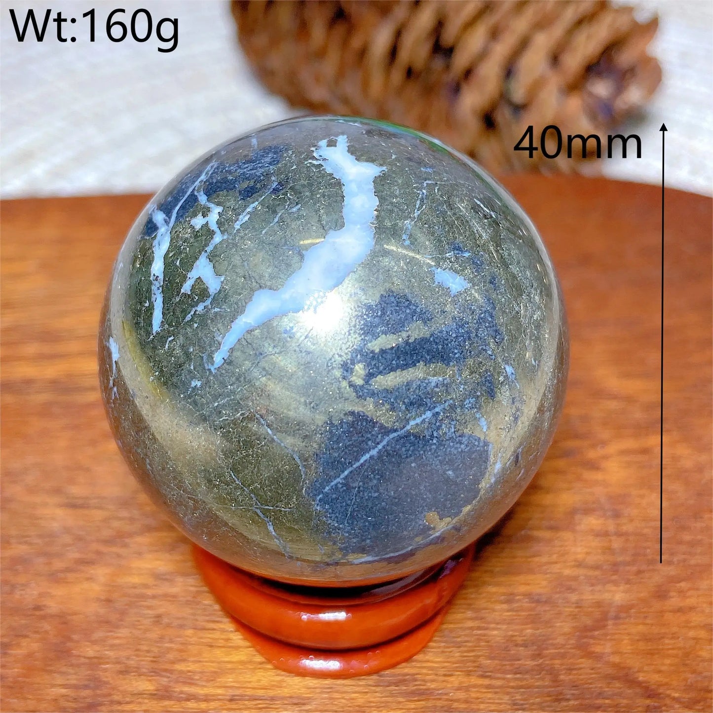 Gold Pyrite Ball-ToShay.org