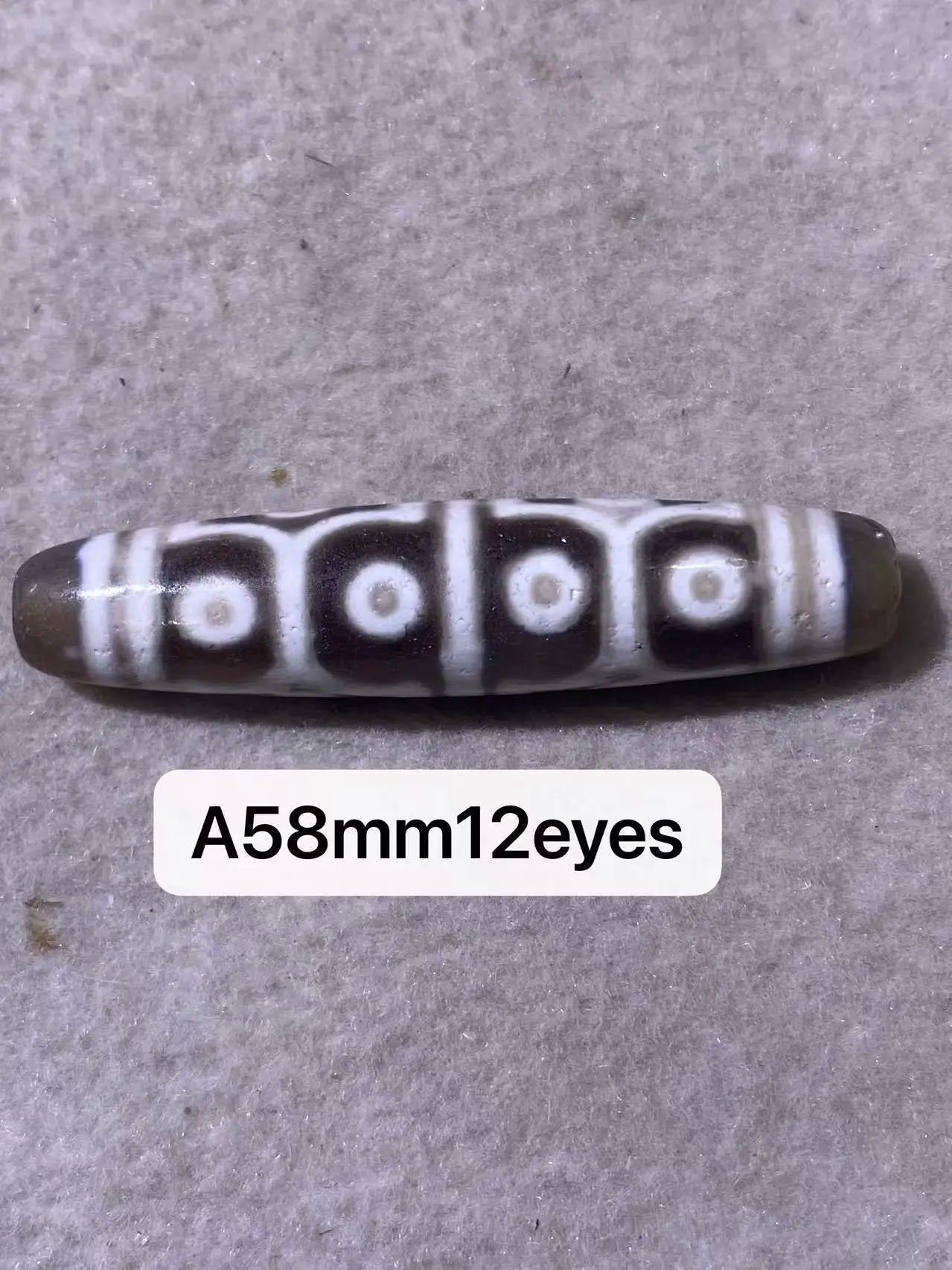Tibetan Agate Eyes Dzi Beads-ToShay.org